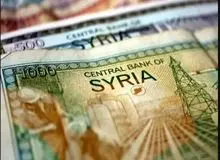 تقویت ارزش پول ملی سوریه