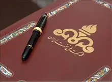 شرکت نفت با ۲۸ شرکت داخلی و بین المللی تفاهم‌نامه امضا کرد

