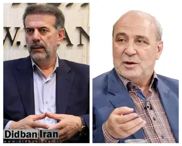 حاجی دلیگانی: فرزندآوری فراوان اتباع اففانستانی چالش‌های جمعیتی و اجتماعی جدی به همراه دارد/ اتباع افغانستانی نباید انتظار تابعیت ایران را داشته باشند/ پولادی: فهرست مشاغل مجاز برای به‌کارگیری افغانستانی‌ها تهیه می‌شود