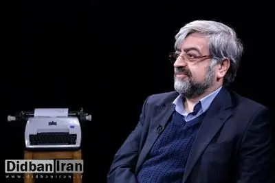 خالی شدن صندوق رای و ناپدید شدن خوشبختی/ یادداشتی بر کتاب زندگی چگونه بود؟