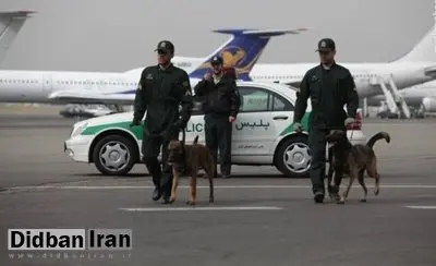 ماجرای کشف هفت کیلوگرم تریاک پیش از انتقال به فرودگاه زاهدان