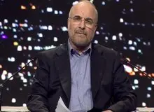 قالیباف: حقوق کارمندان، کارگران و بازنشستگان باید با تورم پیش برود