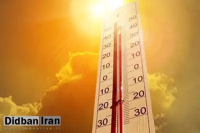 ثبت دمای ۵۲ درجه در استان بوشهر