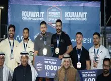 طلا روی سینه پوریا و مرتضی