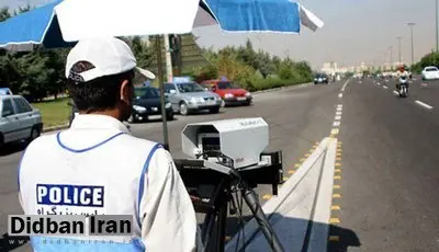 اعتراض به تخلفات رانندگی اینترنتی می‌شود/ مهلت ۶۰ روزه برای اعتراض