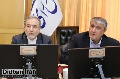 حضور عراقچی و اسلامی در مجلس/ بررسی خطوط قرمز ایران در مذاکرات استانبول