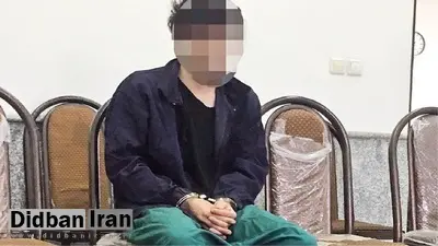 سناریوی داماد طمع‌کار برای قتل مادرزن/ داماد قاتل: جسد را داخل وان حمام بردم و اموالش را سرقت کردم