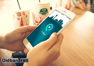 رئیس اتاق اصناف ایران: اسنپ مشکل امنیتی دارد