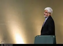 در یک جمله نمی توانم بگویم که کاندید ریاست مجلس می‌شوم یا خیر؟