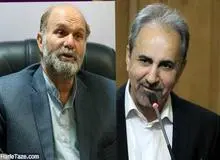 آیا نجفی به خاطر یارسانی بودن همسرش اعدام نمی شود؟!