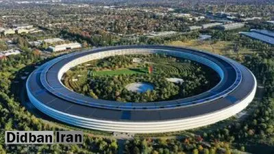 مهندس اپل اطلاعات سری شرکت را دزدید و به چین گریخت