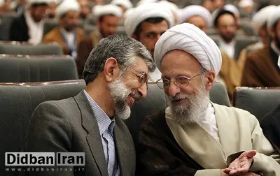 غلامعلی حدادعادل رئیس شورای وحدت اصول گرایان شد