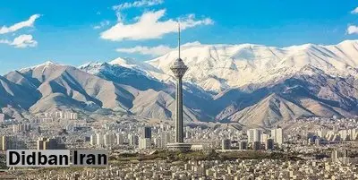 وضع کیفیت هوای تهران در صبح ٢١ آذر

