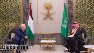بررسی آخرین تحولات فلسطین در گفتوگوی تلفنی بن سلمان و محمود عباس