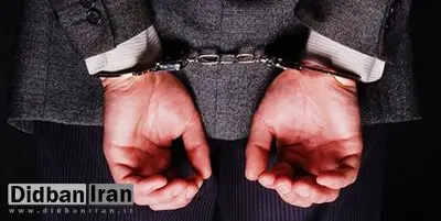 بازداشت مدیران یک شرکت پتروشیمی به دلیل تخلف ۲۲ میلیون دلاری