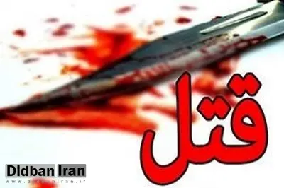 قمه‌کشی مقابل متروی آزادگان/ فرو کردن قمه در قلبِ پسر جوان
