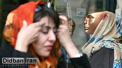 ستاداحیای امر به معروف خبرداد: تهیه پیش نویس طرح عفاف و حجاب در اصناف/ درباره هنجارشکنی در اصناف خلأ قانونی داریم