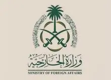 استقبال عربستان از بیانیه عمان درباره آتش‌بس یمن و آمریکا