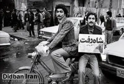 آخرین روزهای محمدرضا پهلوی چگونه گذشت؟/ جواهرات سلطنتی در چمدان شاه جا نشد