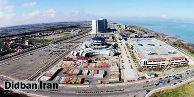نمایندگان مجلس با توسعه محدوده منطقه آزاد انزلی موافقت کردند
