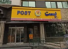  قیمت خدمات پستی  ۶۷ تا۱۰۰ درصد گران شد / کسب و کارهای خانگی و خریدهای اینترنتی در خطر نابودی 