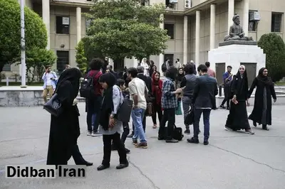معاون وزیر علوم: پرونده‌های مربوط به اعتراضات سال ۱۴۰۱ بسته شده است