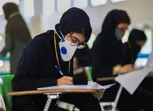 وزارت آموزش و پرورش: دانش آموزان نهم و دوازدهم تحت هر شرایطی امتحانات حضوری دارند 