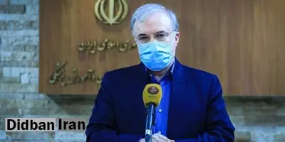 زمان برگزاری کنکور مشخص شد