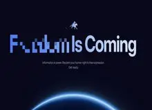 آمریکا از پلتفرمی برای دور زدن فیلترینگ در ایران و چین رونمایی می‌کند