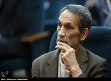 پیام تسلیت خانواده شهید بهشتی به مناسبت درگذشت ابوالقاسم سرحدی زاده +متن پیام 