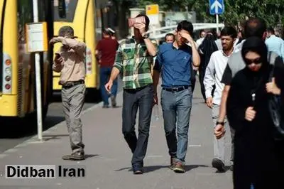 امروز گرمترین روز پایتخت/ تب 45 درجه ای تهران
