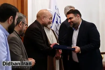 امیر ابراهیم رسولی مدیر نمونه «قوه مقننه» شد