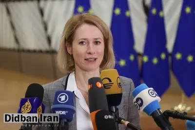 مسئول سیاست خارجی اتحادیه اروپا: جهان به دنبال راه صلح است، اما روسیه با شلیک موشک به اوکراین پاسخ میدهد/ حمله شبانه به کییف، تمسخر تلاشهای صلح است