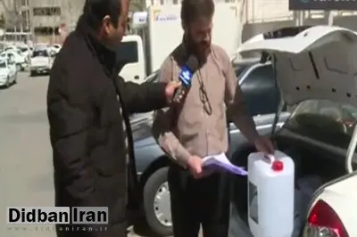 شیوه کلاهبرداری برای مبارزه با کرونا:۲۰ لیتر آب ۲میلیون و ۴۰۰ هزار تومان!+فیلم 
