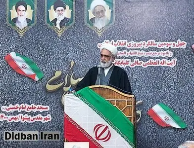 دادستان کل کشور: منشا جنایت اهواز فضای مجازی بوده است