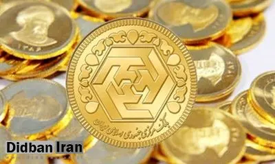 آخرین نرخ  سکه در بازار +جدول قیمت 