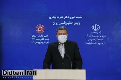 مطمئن نیستیم که واکسنی برای کرونا وجود داشته باشد/ پروتکلهای بهداشتی را رعایت کنید