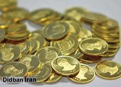 قیمت سکه و طلا ششم دی ماه 95 +جدول 