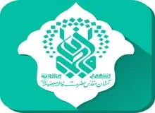 آستان مقدس حضرت معصومه(س): مطلب منتشر شده در سایت نظر شخصی بود/با فرد خاطی برخورد کردیم