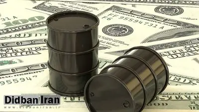 احتمال سقوط قیمت نفت به ۵۵ دلار