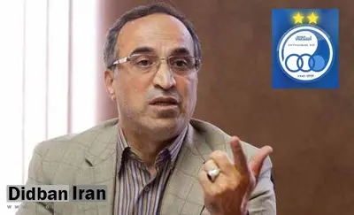 امیررضا واعظ آشتیانی: گزینه مدیرعاملی استقلال نیستم، هیچ علاقه ای هم ندارم
