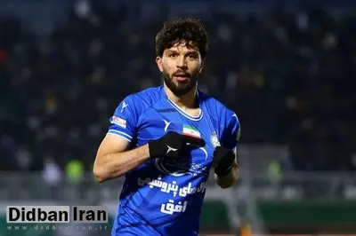 سهمیه ارزشمند استقلال برمی‌گردد!