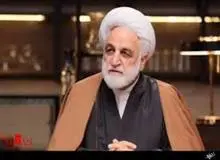 محسنی اژه‌ای: بعد از انقلاب در خود قوه قضائیه چند نفر را اعدام کردیم/ در نقطه مطلوبی نیستیم
