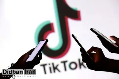 ترامپ: آمریکا برای تیک‌تاک خریدار یافت/ دارایی های تیک تاک از شرکت چینی بایت‌دنس به مالکان آمریکایی منتقل میشود