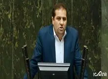 نظری، نماینده مجلس: هیأت رئیسه در موضوع واگذاری خودروهای شاسی بلند شفاف‌سازی کند