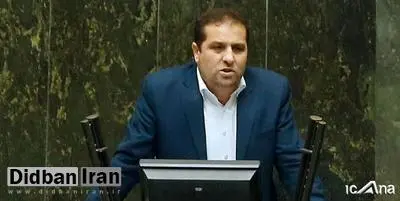 نظری، نماینده مجلس: هیأت رئیسه در موضوع واگذاری خودروهای شاسی بلند شفاف‌سازی کند