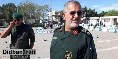 تشریح حادثه تروریستی چابهار به روایت سردار پاکپور