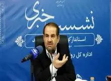 اطلاعیه پلیس درباره معافیت فرزند استاندار کهگیلویه و بویراحمد/ معافیت پسر استاندار به دلیل نگهداری از پدر درست است!