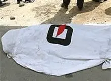 راز جسد سوخته دختر جوان در فردیس برملا شد
