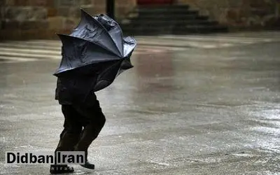 هشدار هواشناسی درباره وزش باد شدید و رگبار در تهران